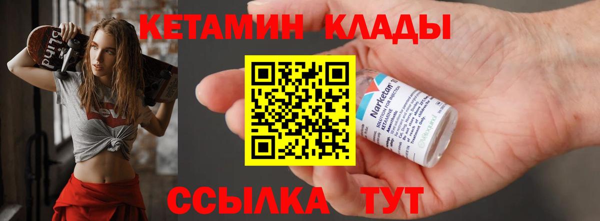 Гашиш  Вход с VPN  Вейп ТГК  Конопля  Cocaine  Дмитров  МЕФ   Гашиш 