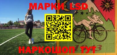 кокаин премиум Балаково