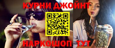 кокаин колумбия Балашиха