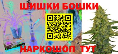 кокаин колумбия Балашиха