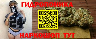 мефедрон мука Беслан
