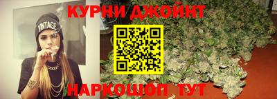 кокаин колумбия Балашиха