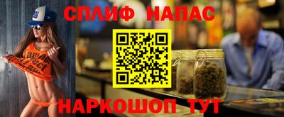 кокаин колумбия Балашиха