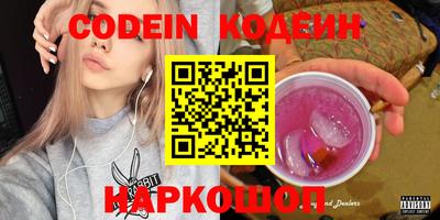 кокаин колумбия Балашиха