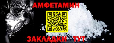 кокаин колумбия Балашиха
