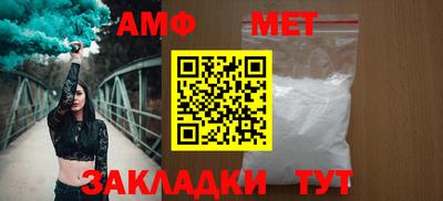 кокаин колумбия Балашиха