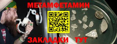 кокаин колумбия Балашиха