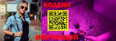 кокаин колумбия Балашиха