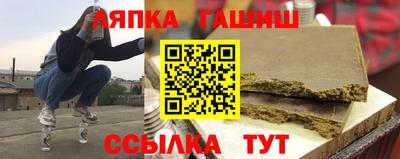 кокаин колумбия Балашиха