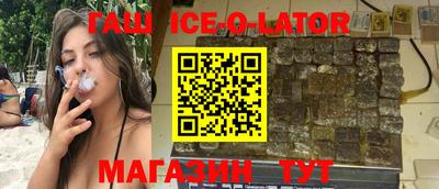 кокаин колумбия Балашиха