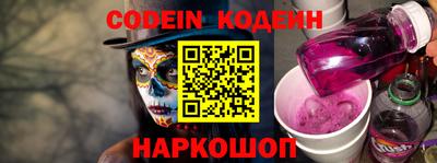 кокаин колумбия Балашиха