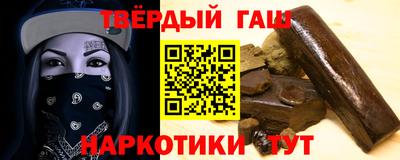 кокаин колумбия Балашиха