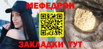 кокаин колумбия Балашиха