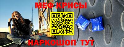 кокаин Берёзовский
