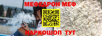 кокаин колумбия Балашиха