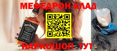 кокаин колумбия Балашиха